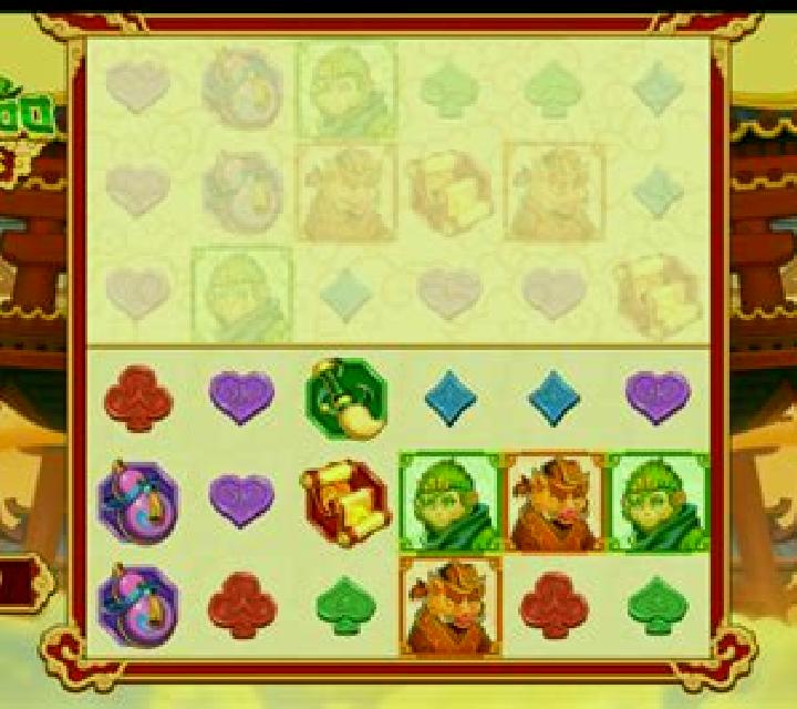 Bamboo Ways slot game