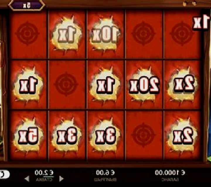 Banana Bandits online slot
