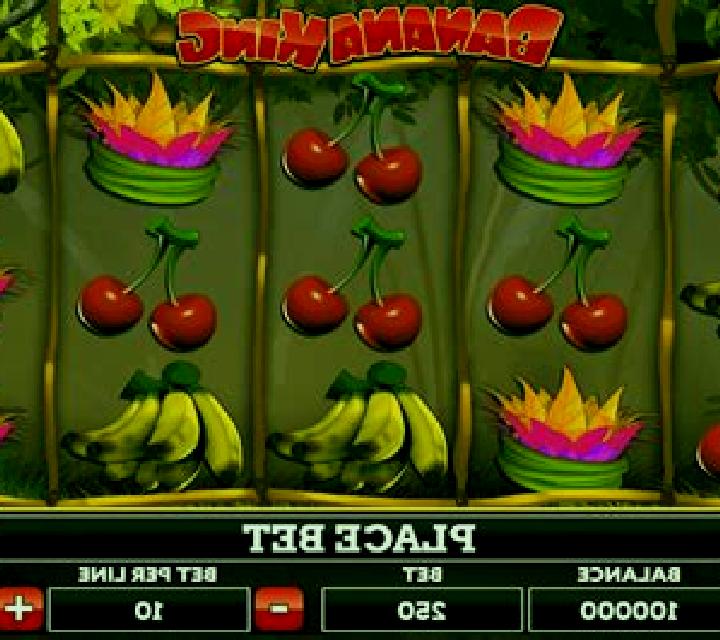 Banana King (PlayPearls) slot game