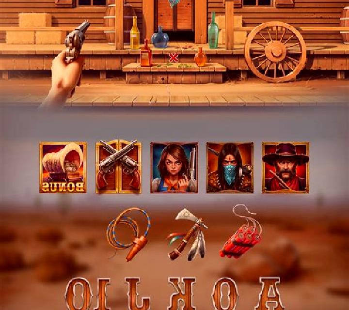 Bank Wagon Heist slot game
