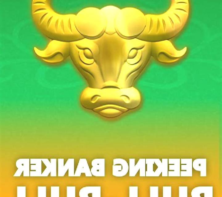 Banker Bull-Bull slot game