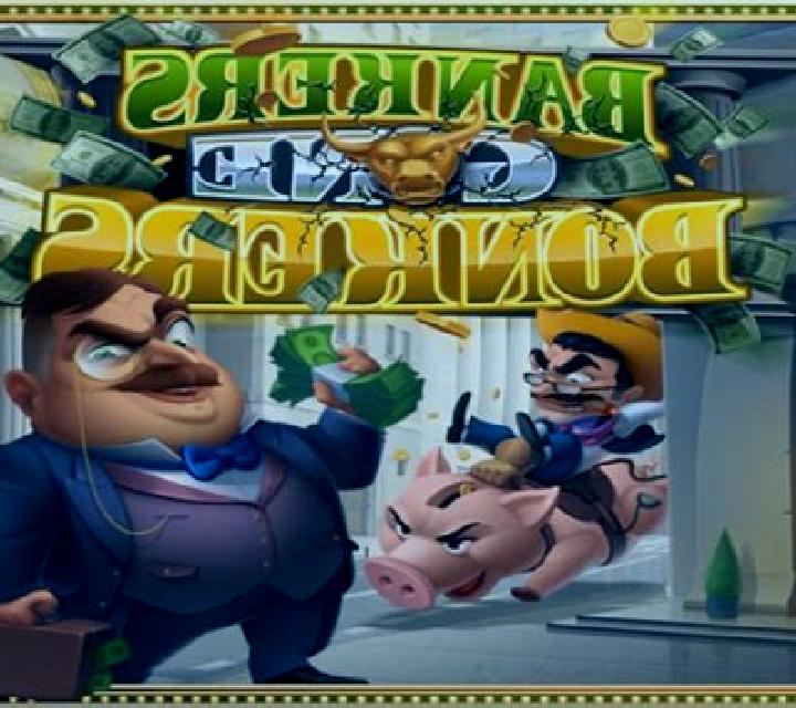 Bankers Gone Bonkers: Play slot machine