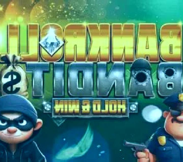 Bankroll Bandits slot