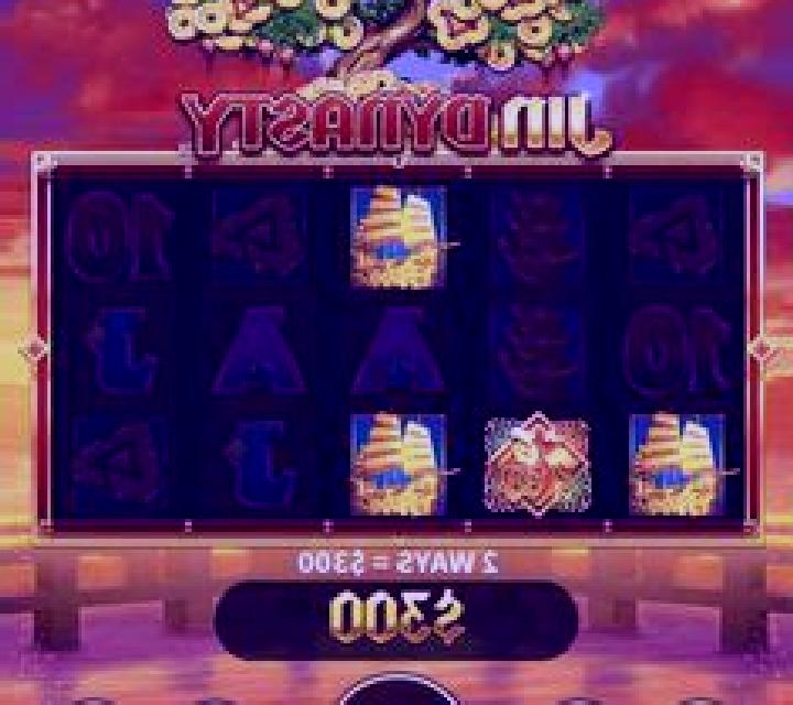 Bao Tree Jin Dynasty slot game
