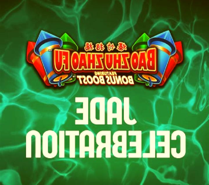 Bao Zhu Zhao Fu Jade Celebration online slot