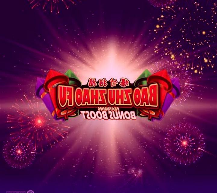 Bao Zhu Zhao Fu Red Festival online slot