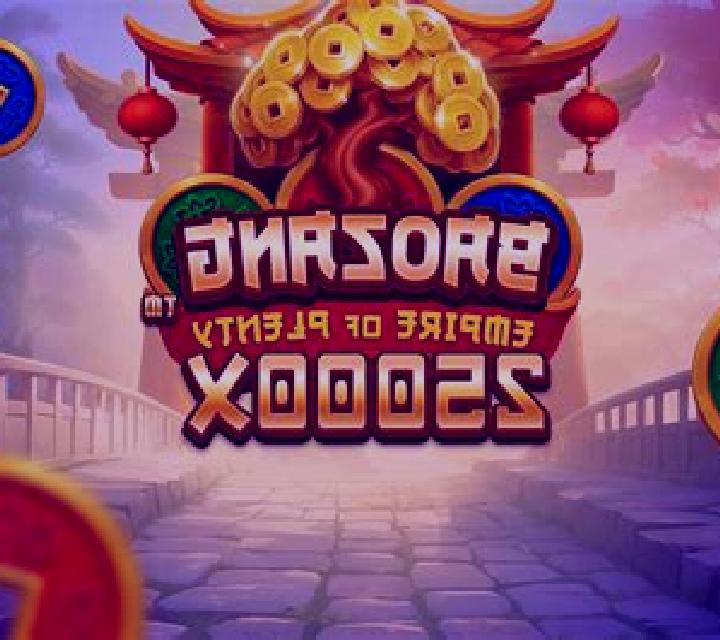 Baozang Empire of Plenty slot game