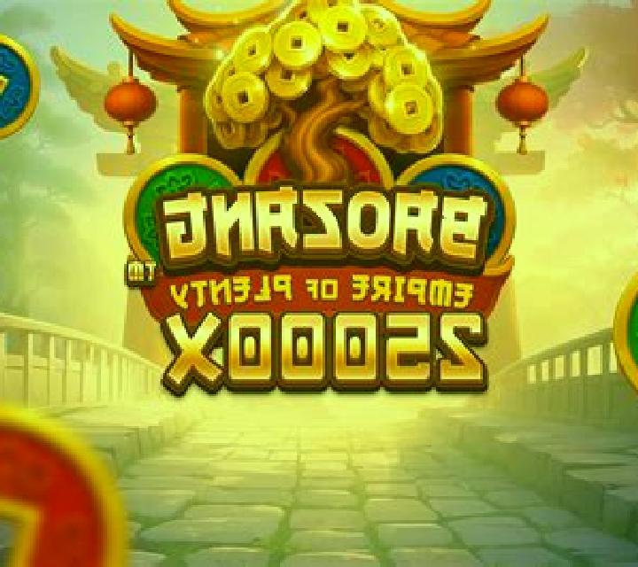Baozang Empire of Plenty slot machine