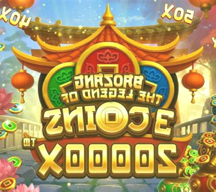 Baozang the Legend of 3 Coins online slot