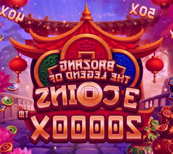Baozang the Legend of 3 Coins slot machine