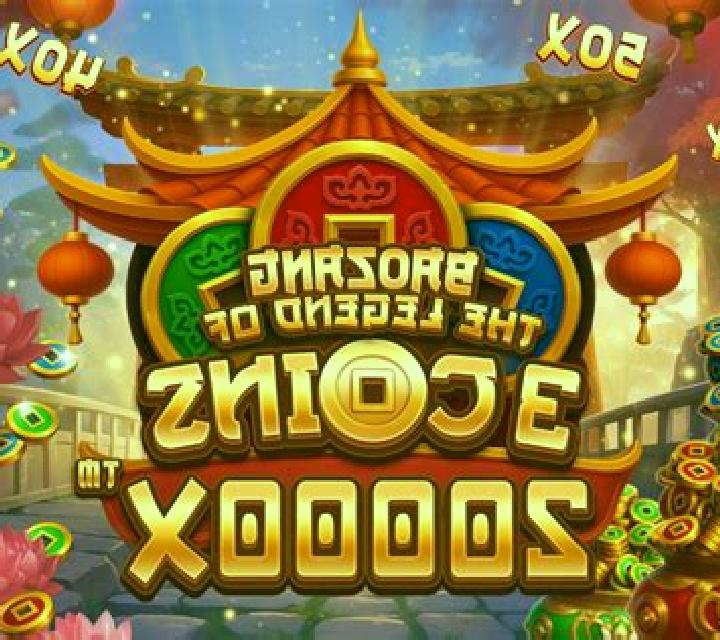 Baozang the Legend of 3 Coins slot
