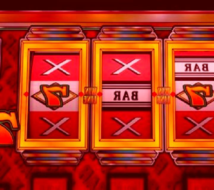 Bar-X 7even online slot