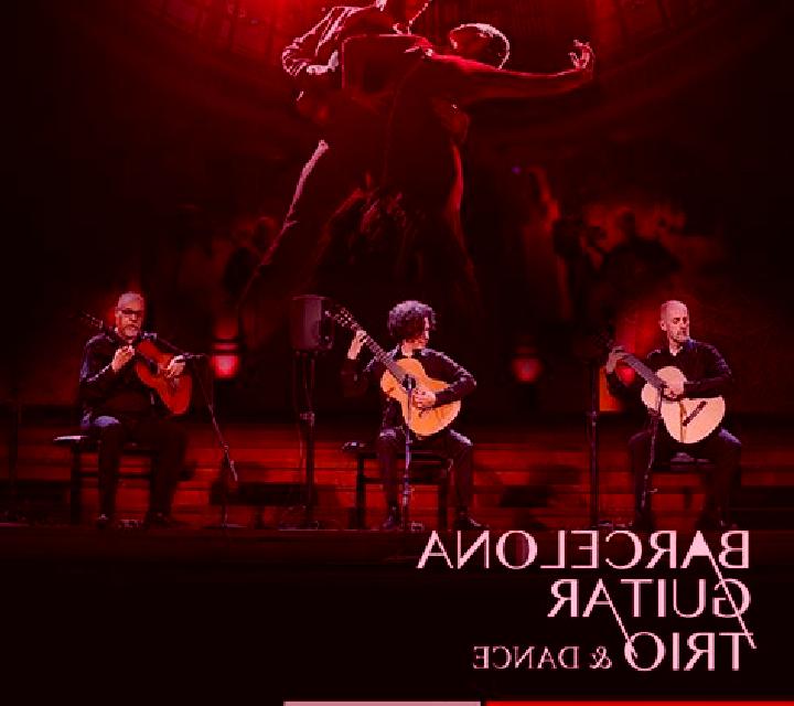 Barcelona Guitar online slot