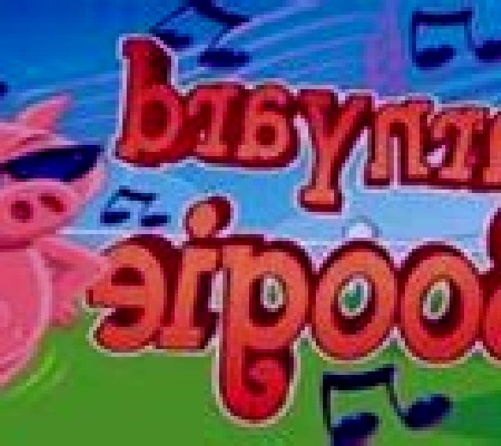 Barnyard Boogie slot