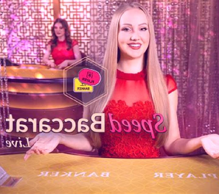 Baruto Baccarat (Live88) slot game