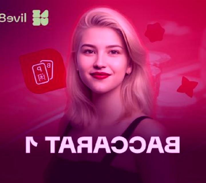 Baruto Baccarat (Live88) slot machine