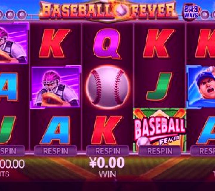 BaseBall Duel slot machine