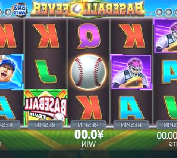 Baseball Fever (CQ9Gaming) slot machine