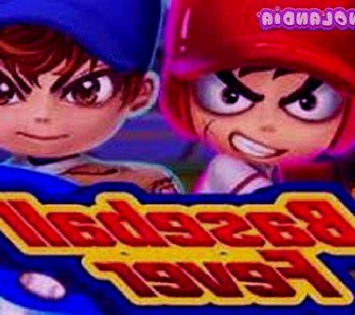 Baseball Fever (KA Gaming) slot machine