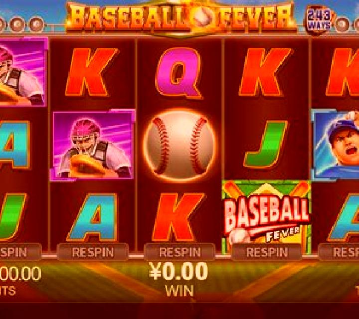 Baseball slot machine
