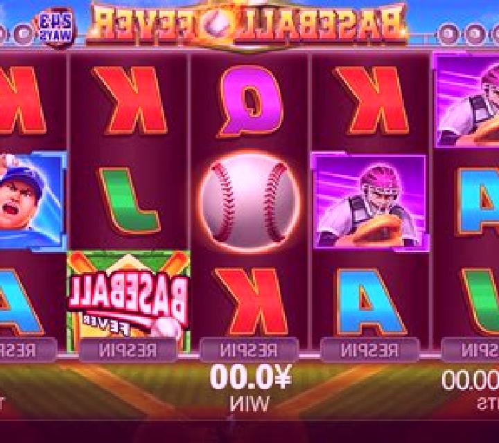 Baseball slot