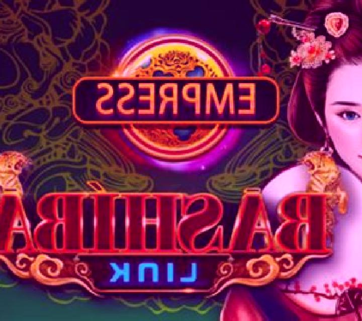 Bashiba Link Emperor slot game