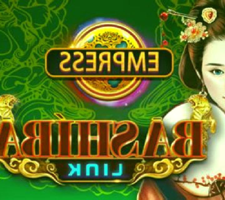 Bashiba Link Empress online slot