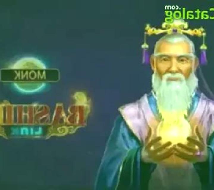 Bashiba Link Monk slot