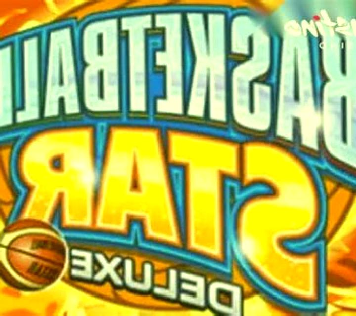 Basketball Star Deluxe slot