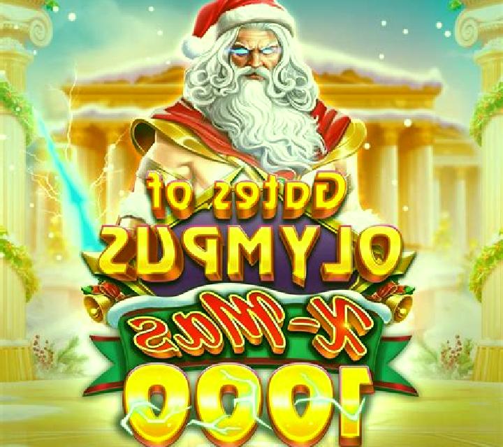 Battle Dwarf Xmas slot game