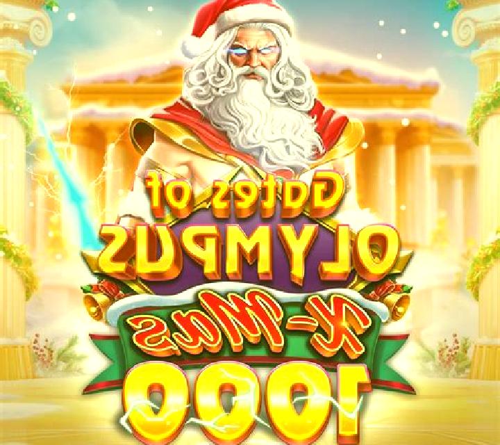 Battle Dwarf Xmas slot machine
