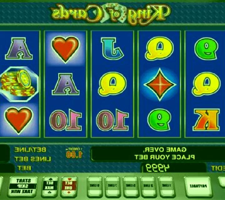 Battle of Cards slot machine
