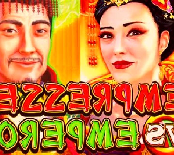 Battle of Emperors slot game
