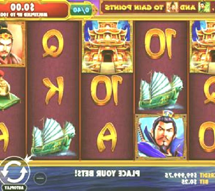Battle of Red Cliffs online slot