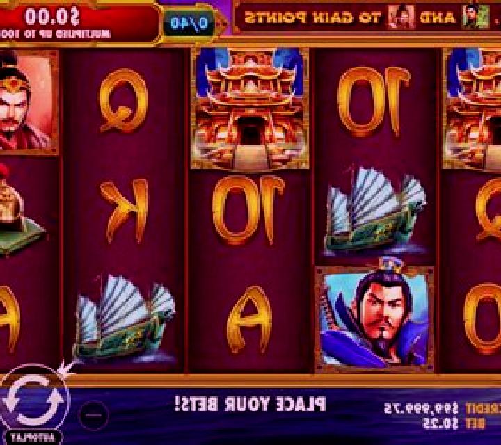 Battle of Red Cliffs slot machine