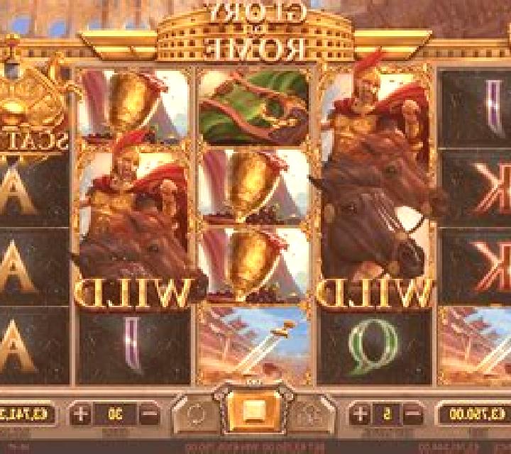Battle of Rome online slot