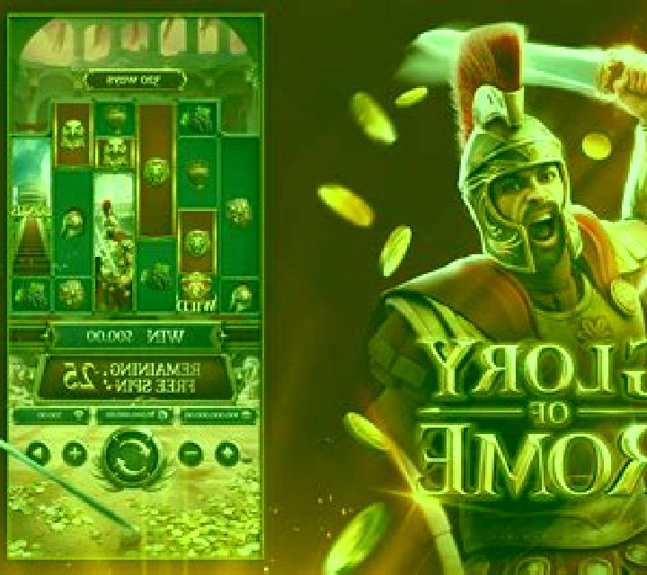 Battle of Rome slot game