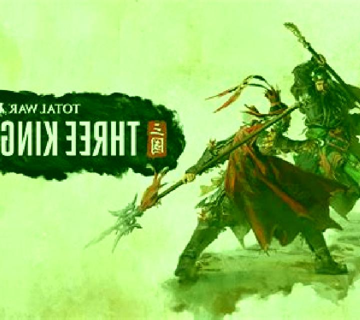 Battle of the three kingdoms slot game