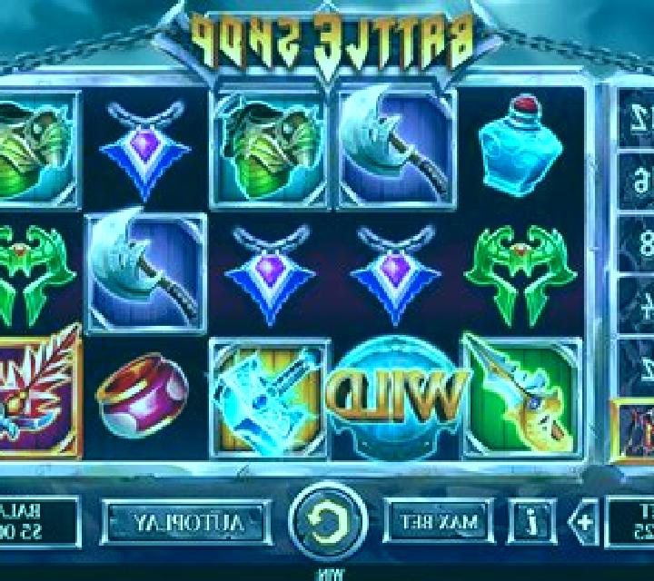 Battle Shop slot
