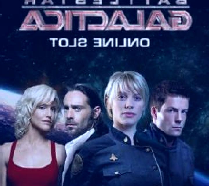 Battlestar Galactica slot