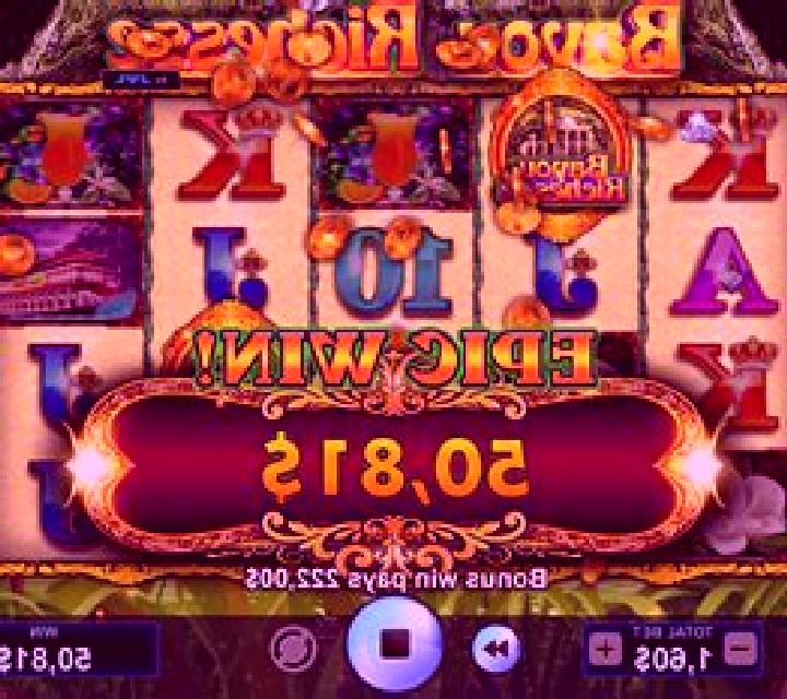 Bayou Richesse slot game