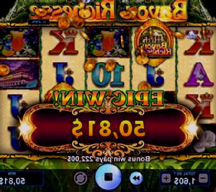 Bayou Richesse slot machine