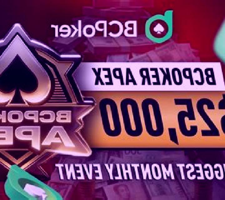 BC Poker slot