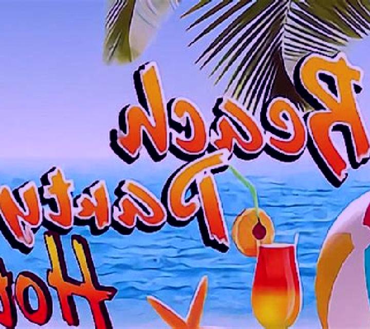 Beach Party Hot slot machine