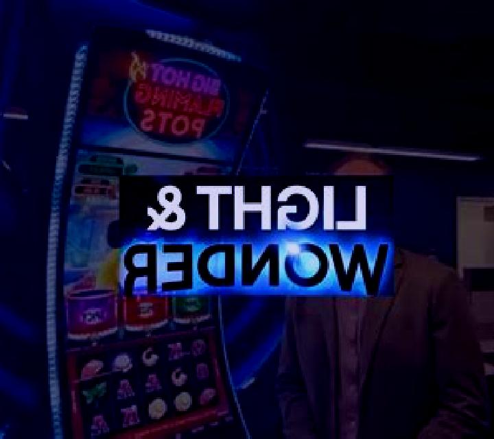 Beans of Wonder slot machine
