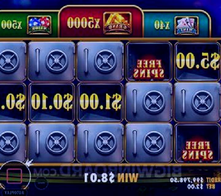 Beat Box slot machine