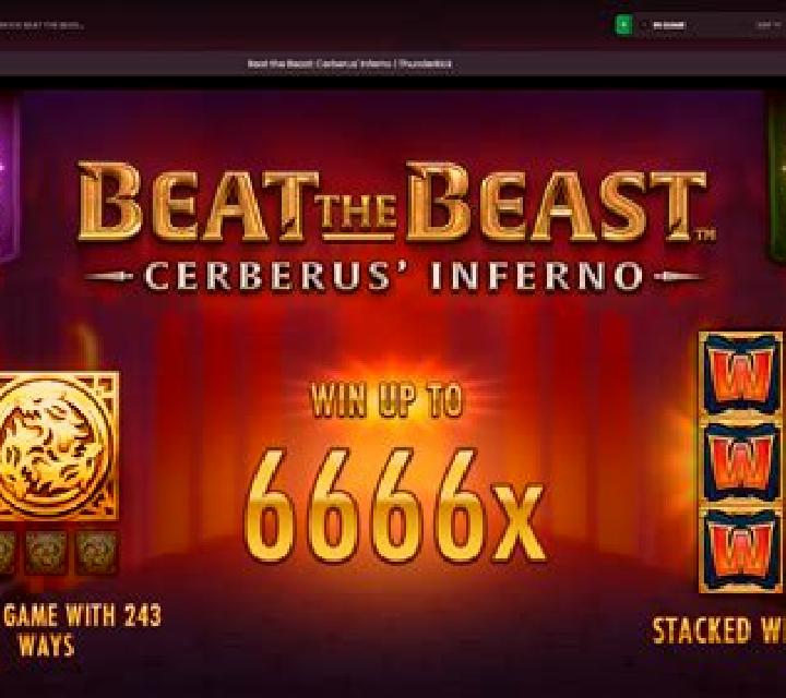 Beat the Beast Cerberus Inferno slot game