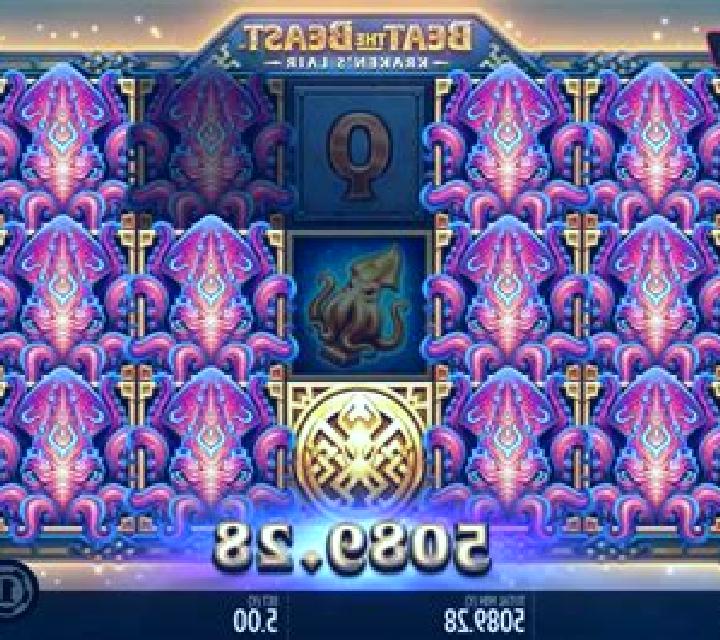 Beat the Beast Krakens Lair slot game