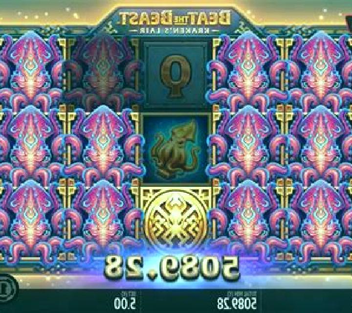 Beat the Beast Krakens Lair slot machine