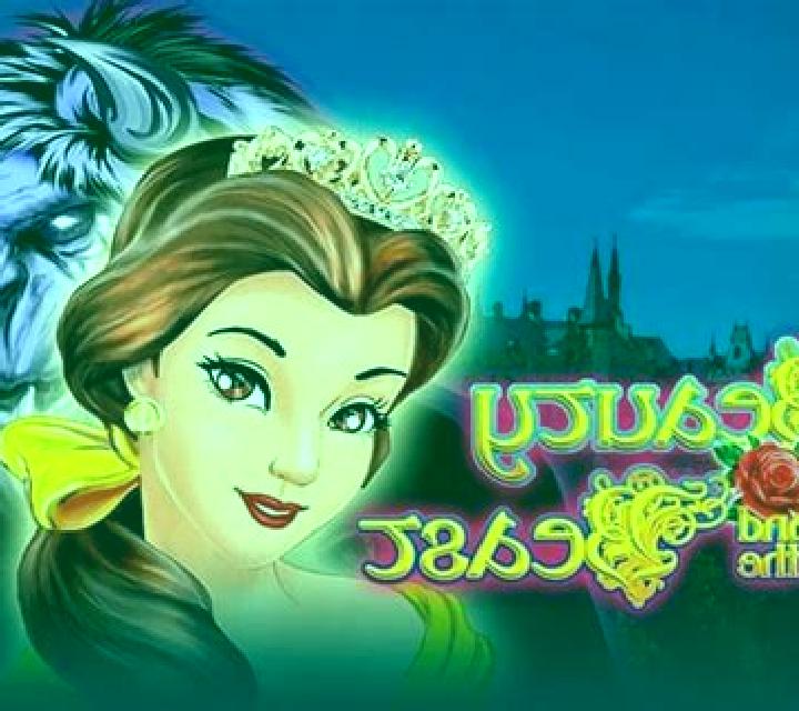 Beauty and the Beast (Belatra Games) slot game